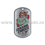 Жетон (нерж. ст., эмал.) Specilal forces (скелет в крап. берете с кинжалом)