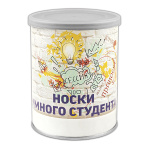 Сувенир Носки умного студента (носки в банке) цвет черный, разм. 27