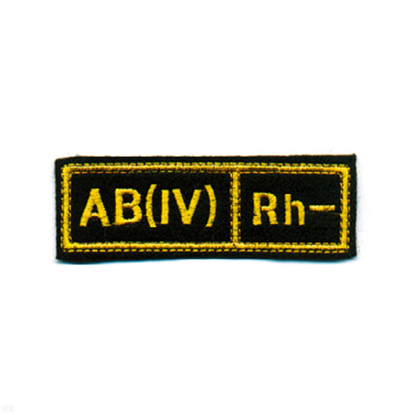 Нашивка на грудь вышит. Гр. кр. AB (IV) отрицат. (черн.)