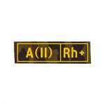 Нашивка на грудь пластизол. Гр. кр. А (II) положит. (кмф)