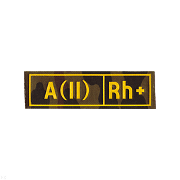 Нашивка на грудь пластизол. Гр. кр. А (II) положит. (кмф)