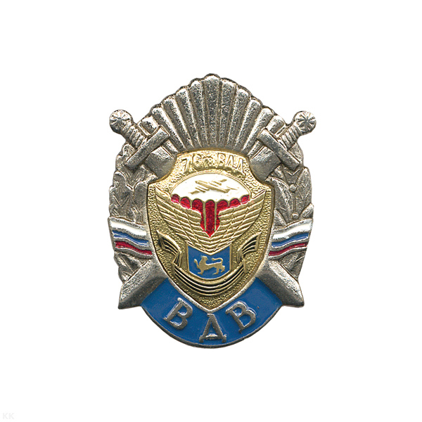 Значок мет. 76 гв. ВДД (серия ВДВ (стальные лучи с мечами)