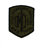 Шеврон вышит. Отряд спецназ МВД России (буквы ОМСН и меч) полевой