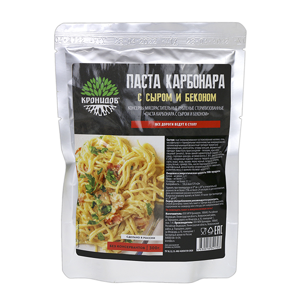 Консервы обеденные Паста карбонара с сыром и беконом (300 г) (готовое блюдо в фольге) до 07.2025 и ранее