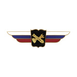 Значок мет. Должностной знак начальника высшего военного училища, проф. образоват. организации и общеобразовательной организации ПВО (№44)