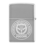 Зажигалка с лазерной гравировкой ВДВ