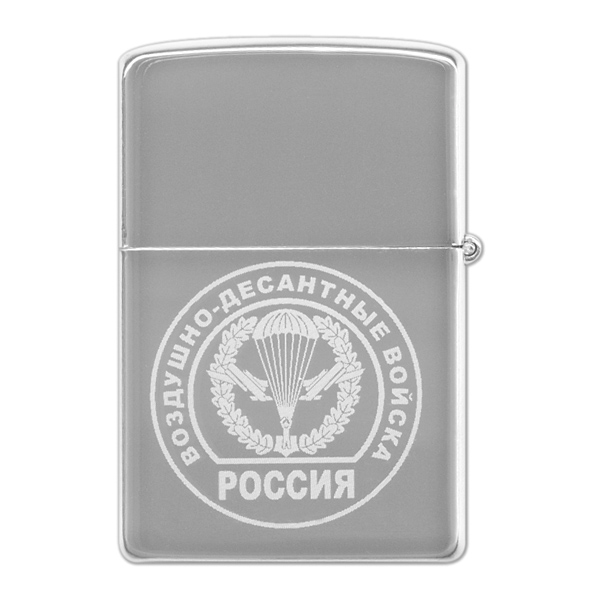 Зажигалка с лазерной гравировкой ВДВ