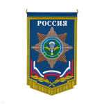 Вымпел пластизол. Россия ВДВ (парашют на фоне ордена-звезды)