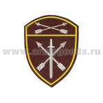 Шеврон пласт Росгвардия Сибирский ВО (В/ч оперативного назначения)