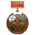 Медаль ДМБ 2016 (красн.)