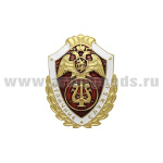Значок мет. Росгвардия Отличник службы в военных оркестрах
