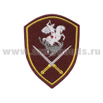 Шеврон вышит. Росгвардия Северо-Кавказский ВО (Управление) 