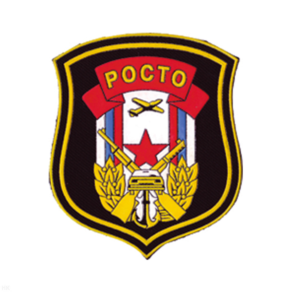 Шеврон пластизолевый РОСТО