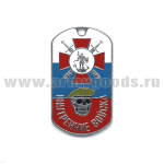 Жетон (нерж. ст., эмал.) ВВ (череп в оливк. берете)