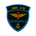Шеврон вышит. ВВС СФ