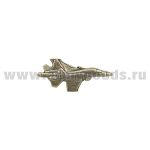 Значок мет. Самолет СУ-34 мал. (на пимсе) 2,4 см