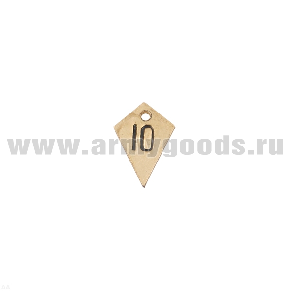 Подвеска мет. "10-15" к значку парашютист-отлич.