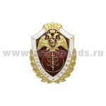 Значок мет. Росгвардия Отличник службы в в/ч, выполняющих задачи по охране важных гос. объектов