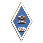 Значок мет. 1942 (ромб водолазная школа) гор. эм.