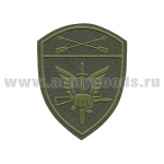 Шеврон пласт Росгвардия Сибирский ВО (Спецназ, ОМОН, СОБР) полевой