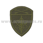 Шеврон пласт Росгвардия Сибирский ВО (В/ч по охране ВГО и СГ) полевой