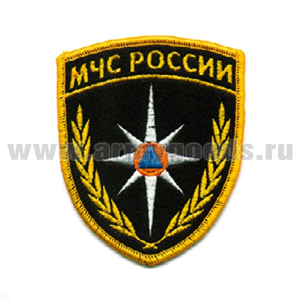 Шеврон вышит. МЧС России (щит) люрекс