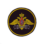 Шеврон пластизолевый Войска связи (210 пр.)
