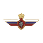Значок мет. Должностной знак начальника главного управления ВС (№3)