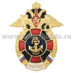 Значок мет. ВМФ (серия Россия (красный крест в венке)