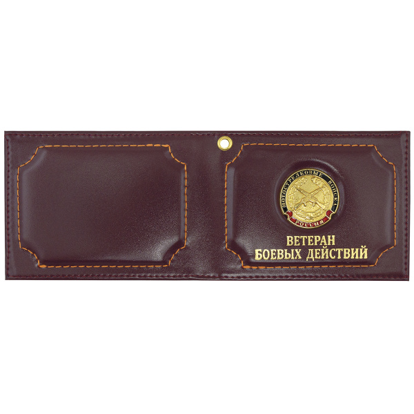 Обложка кожа под удост Ветеран боевых действий с мет. накладкой Мотострелковые войска