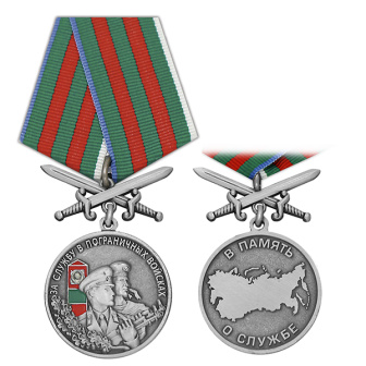 21080046