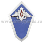 Значок мет. Гробик Среднее военно-учебное заведение (обр. 2007 г.) гор. эм.