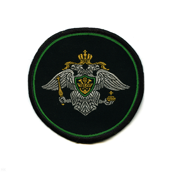Шеврон тканый ЖДВ (кругл. по 210 пр.) ст/обр