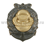 Значок мет. Водолаз на якоре, в венке с лентой