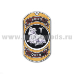 Жетон (нерж. ст., эмал.) сер. Знаки Зодиака (овен)