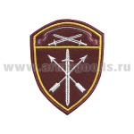 Шеврон вышит. Росгвардия Северо-Западный ВО (В/ч оперативного назначения)
