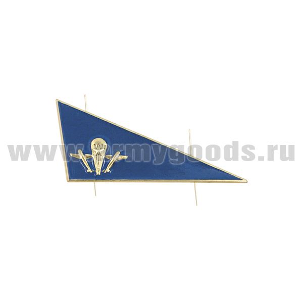 Флажок на берет неуст. (уголок) мет. ВДВ мал. (голубой с эмблемой ВДВ)
