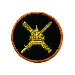 Шеврон вышит. Генштаб ВС Отдельн. должност. лица, органы воен. управл. и организац.