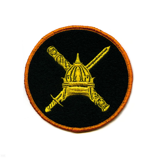 Шеврон вышит. Генштаб ВС Отдельн. должност. лица, органы воен. управл. и организац.