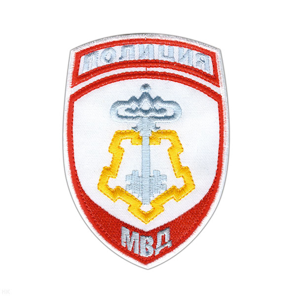 Шеврон вышит. Полиция МВД ВОХР (белый) ст/обр