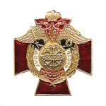 Значок мет. Войска связи (серия ДиЧ (красн. крест)