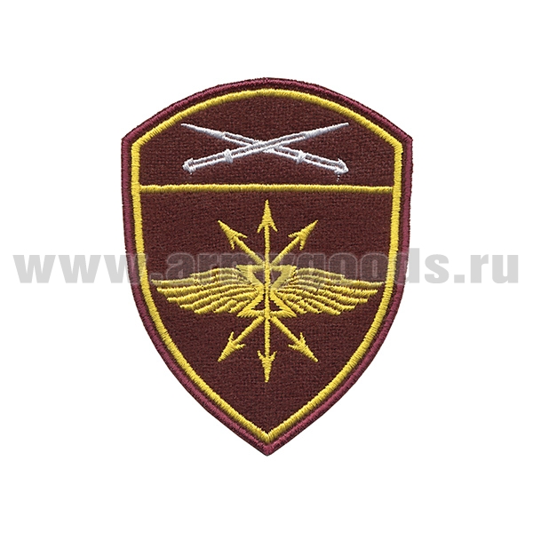 Шеврон вышит. Росгвардия Северо-Кавказский ВО (В/ч связи) 