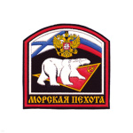 Шеврон пластизолевый МП (арка с бел. медведем)