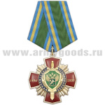 Медаль Собственная безопасность (ФТС) 1994-2009 (красный крест с накладкой, смола)