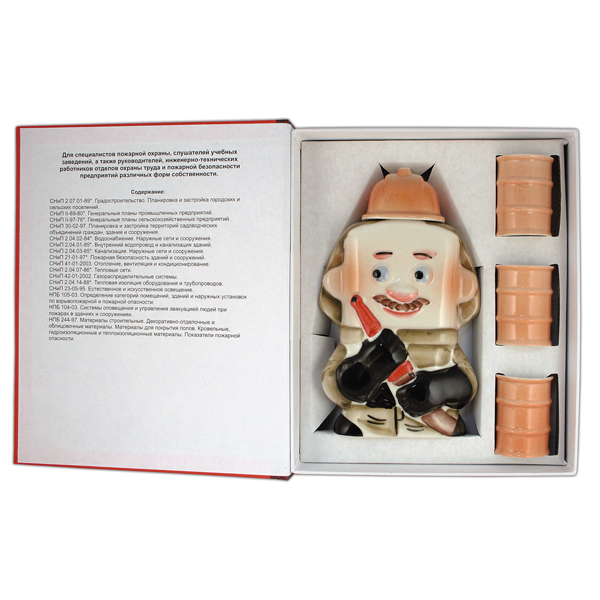 Фляга фарф. (0,25 л) + 3 рюмки в книжке-обманке Пожарный