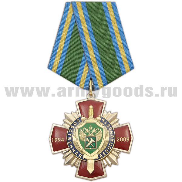 Медаль Собственная безопасность (ФТС) 1994-2009 (красный крест с накладкой, смола)