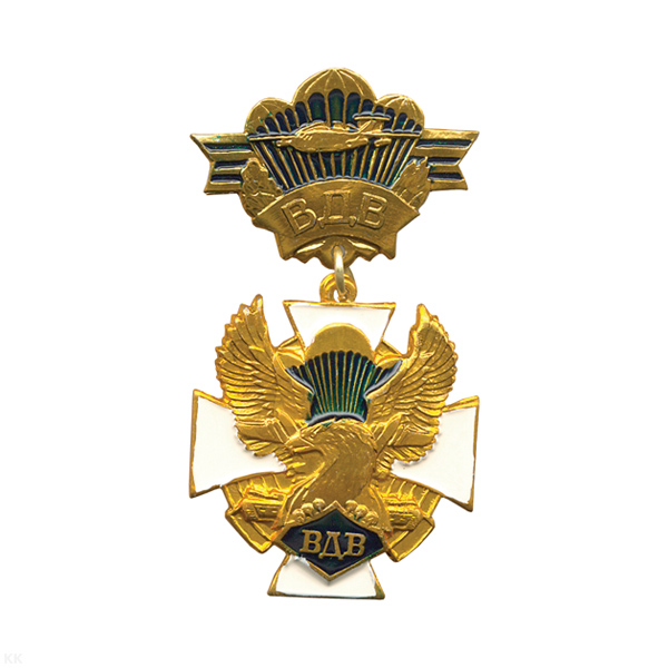Медаль ВДВ (орел, крылья вверх на бел. кресте) (на планке - ВДВ)