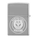 Зажигалка с лазерной гравировкой Войска РХБЗ