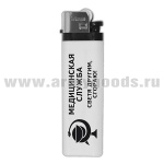 Зажигалка пластиковая Медицинская служба (Светя другим, сгораю!)