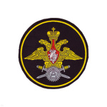 Шеврон пластизолевый Военные представительства (210 пр.) черн.